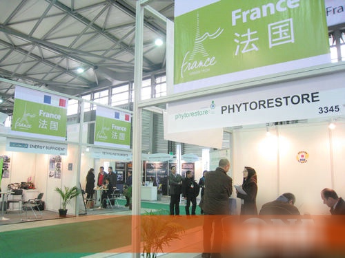 2014中国环博会五月举行 十家法国企业将参展