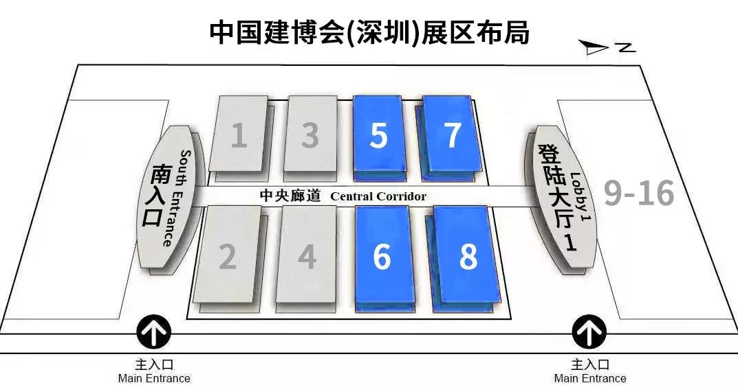 中国建博会（深圳）2020年7月10-13日