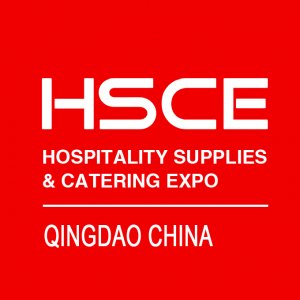  2019第十届北京国际酒店用品及餐饮业博览会 